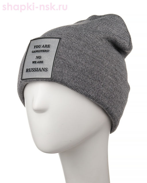 45 F R Колпак (56-58)