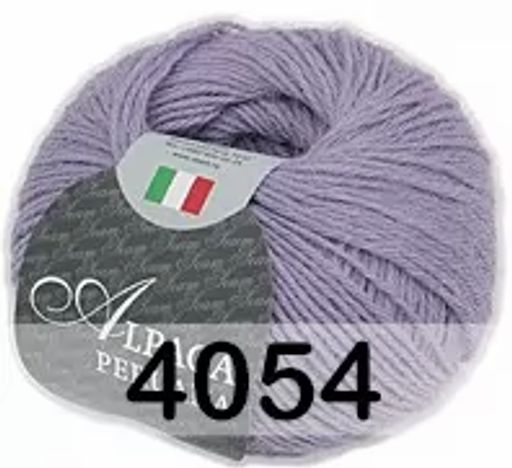 ALPACA PERUANA - Сеам фото 19