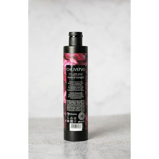 Гель для душа, 300 мл, аромат пион и сандал, CHUVSTVO by URAL LAB  фото 2