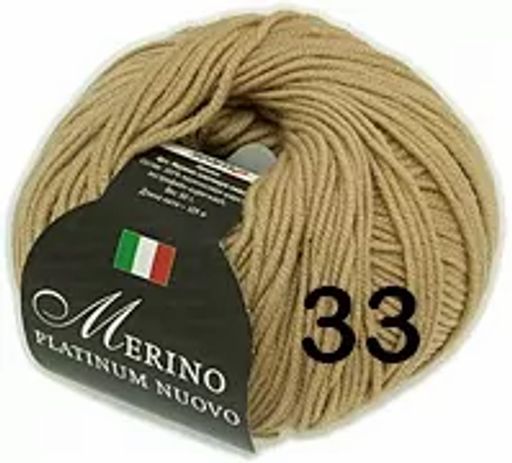 MERINO PLATINUM NUOVO - Сеам фото 20