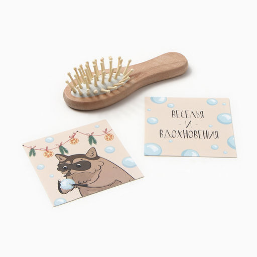 Набор новогодний подарочный "Еноты" полотенце и аксессуары (4 предмета)