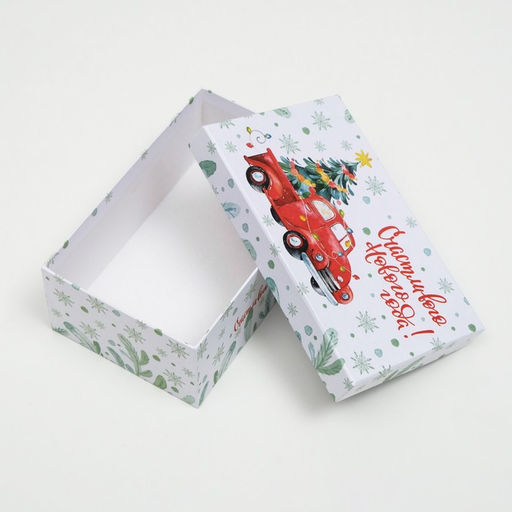 Набор коробок подарочных 10 в 1 «Счастливого Нового года», 32.5×20×12.5 — 12×7×4 см