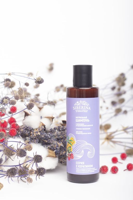 Шампунь с кератином и гиалуроновой кислотой Глубокое увлажнение для сухих и поврежденных волос SIBERINA