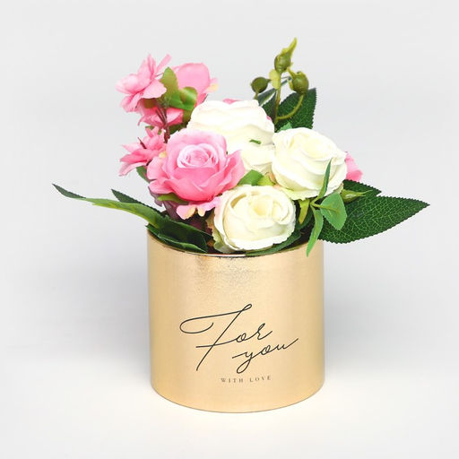 Коробка подарочная шляпная, упаковка, «For you», золотая, 12 х 12 х 12 см