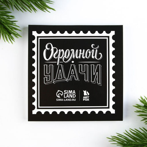 Подарочный набор новогодний, блокнот 9×9 см, ручка пластик «100% мужик»