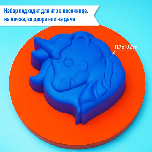 Цена за 2 шт. Набор игрушек для песочницы, 5 предметов: 3 формочки для песка, грабли, совок