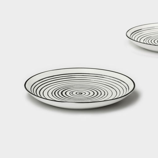 Набор тарелок десертных фарфоровых Magistro Hypnose, 20,5×2,5 см, 2 шт