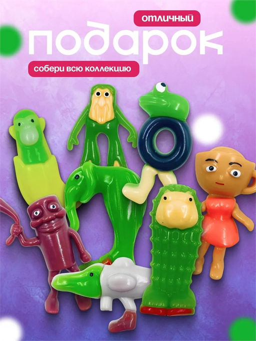 Антистресс фигурки "Балерина - капучино" (ig-320) в ассорт., по 16шт. в блоке