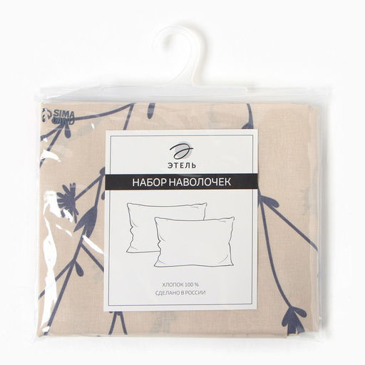 Комплект наволочек Этель Flowers (вид 1), 50х70 см - 2 шт, 100% хлопок, поплин фото 3