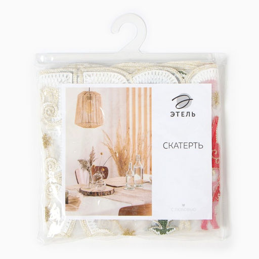 Скатерть Этель Сказочная с вышивкой, 85 х 85 5 см, п/э  фото 2