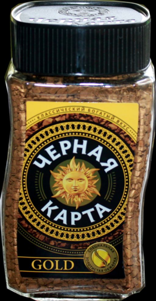 Черная карта. Gold 47,5 гр. стекл.банка РОССИЯ