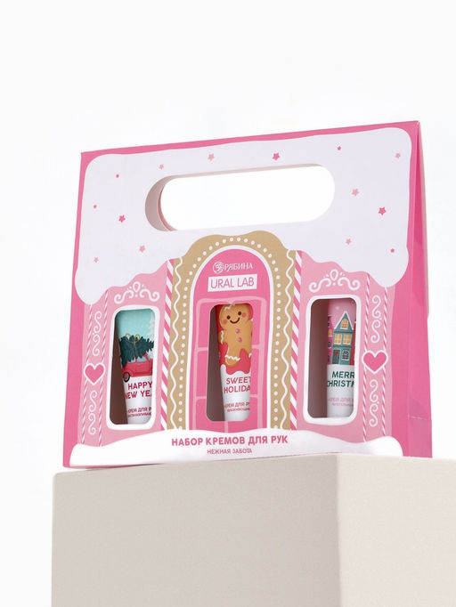 Крем для рук, новогодний набор 3 шт. ? 30 мл, нежная забота, URAL LAB  фото 10