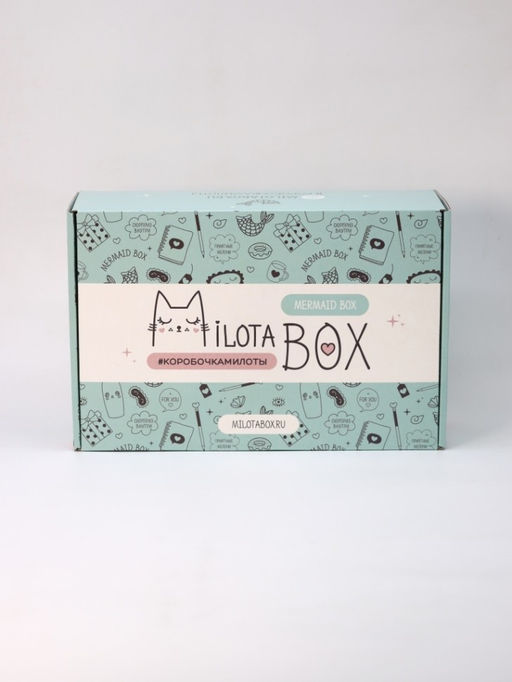 MilotaBox Mermaid Box
