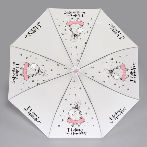 Зонт - трость полуавтоматический Единорог, 8 спиц, R = 47 см, цвет белый/розовый - Simaland фото 2