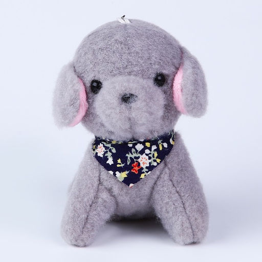 Мягкая игрушка «Пёсик», на брелоке, цвета МИКС