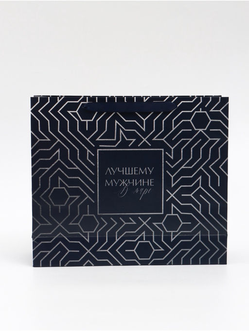 УЦЕНКА Пакет ламинированный горизонтальный Первый во всём, M 30?26?9 см