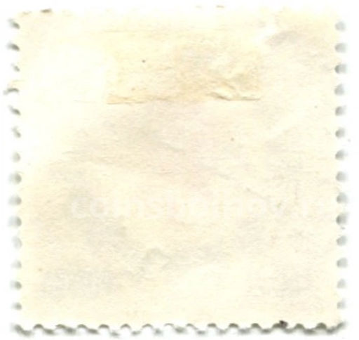 Марка VIII/XVI конгресс Профсоюзов 1973 год Польша