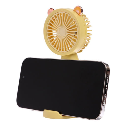 Подарочный набор вентилятор, подставка для телефона и зонт, жёлтый
