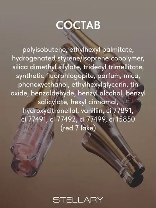 Лимитка Stellary Блеск для губ / Lipgloss Sparkling wine collection тон 01