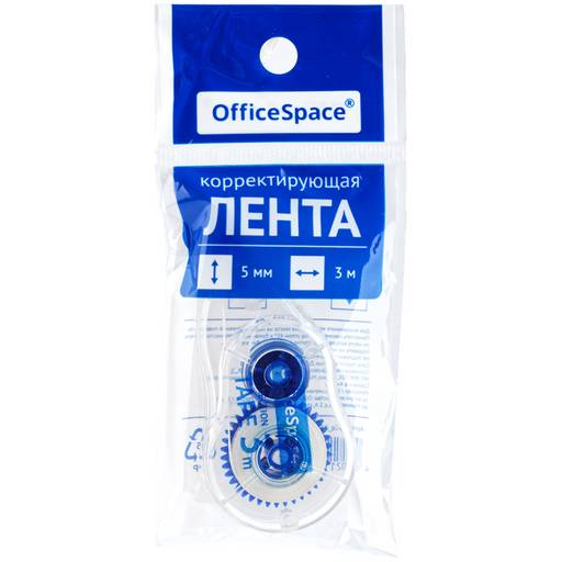 Цена за 2 шт.Корректирующая лента OfficeSpace 5мм*3м (Cq_23010)