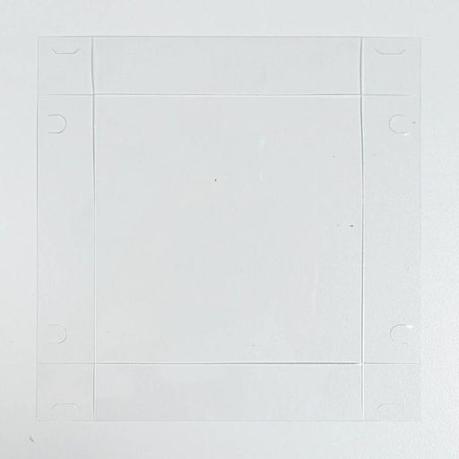 Цена за 5 шт. Коробка для кондитерских изделий с PVC крышкой Love, 11.5 х 11.5 х 6 см