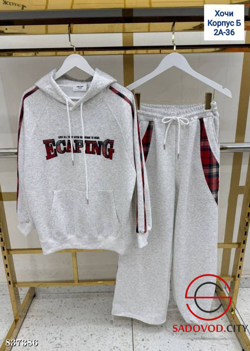 Спортивный костюм женский - Bruno фото 4