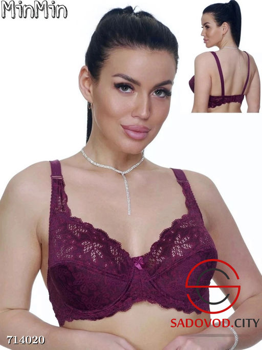 Женский бюстгальтер с поролоном на косточках - Bruno фото 5