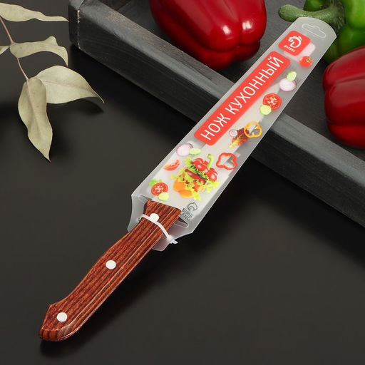 Нож универсальный Доляна Ecology, лезвие 12,5 см  фото 3