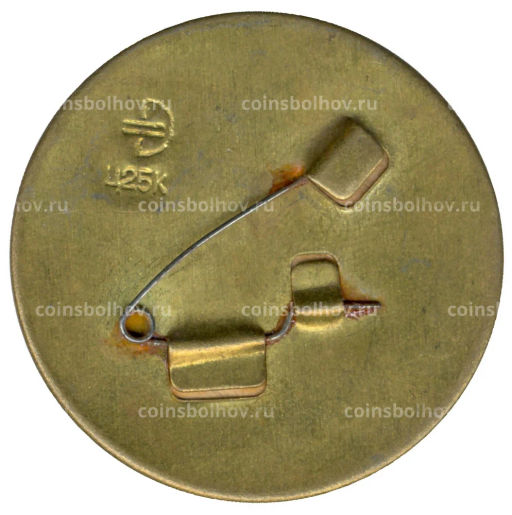 Значок Дымковская игрушка