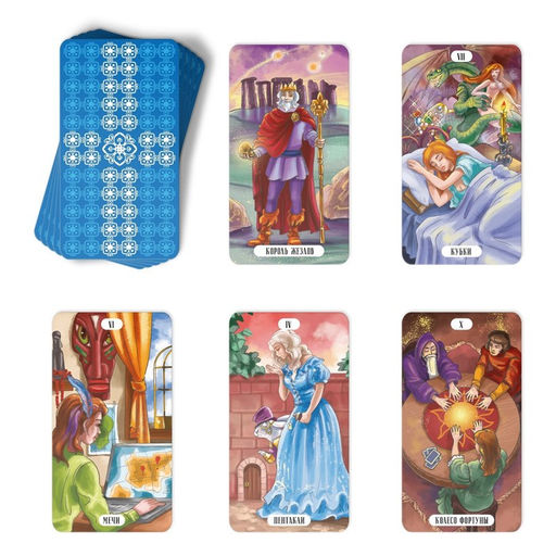 Таро Колода дверей и ключей, 78 карт (6х11 см), 16+ - Лас играс фото 4