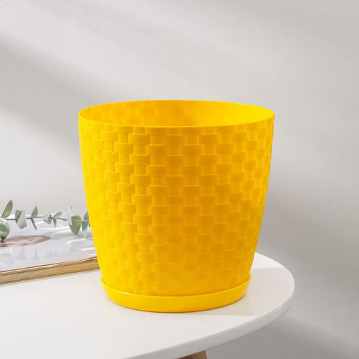 Цена за 2 шт. Горшок для цветов с поддоном «Ротанг», 3 л, d=17 см, h=17 см, пластиковый, жёлтый