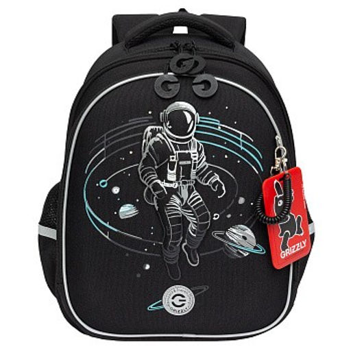 RAz-587-6 Рюкзак школьный - Grizzly фото 16