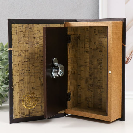 Шкатулка книга-сейф «Золотой вклад», дерево, кожзам, 21×13×5 см