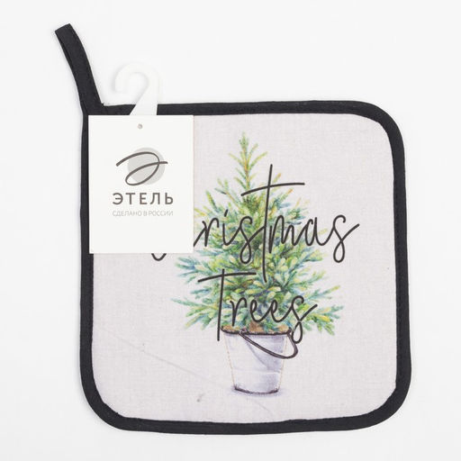 Цена за 2 шт. Прихватка Christmas trees 19×19 см, саржа, 100% хлопок, ватин 250 г/м²