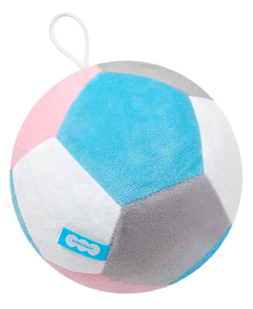 Мякиши арт.801 Игрушка мягконабивная мячик "Футбол 1"