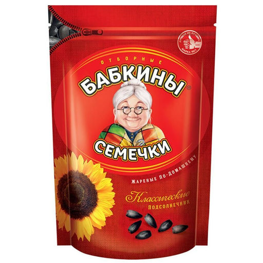 Бабкины семечки, семечки отборные, жареные, 300 г  фото 2