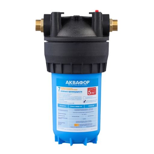 -16% Корпус водоочистителя Аквафор Гросс Миди (10) соединение 1  фото 2