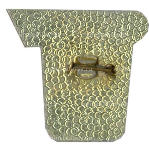 Значок ИНТЕРЛИТМАШ-1988