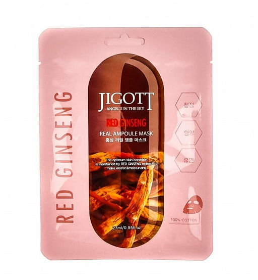Ампульная тканевая маска с экстрактом красного женьшеня - Red Ginseng Real Ampoule Mask, 27 мл