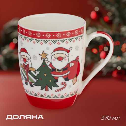 Кружка Доляна Новогодний подарок, 370 мл, 12?8.5?10.5 см, фарфор, белая
