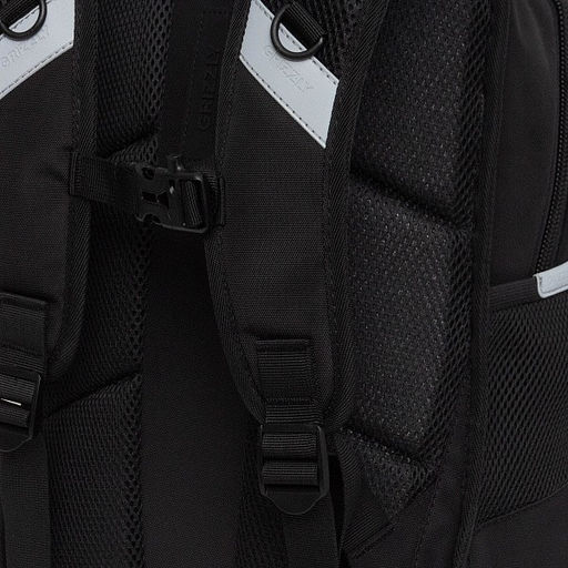 RB-450-2 Рюкзак школьный - Grizzly фото 45