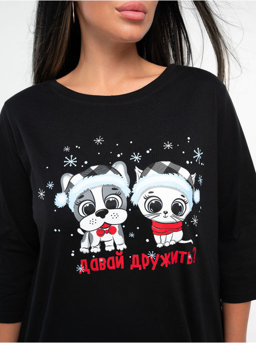 Пижама "Давай дружить" черный