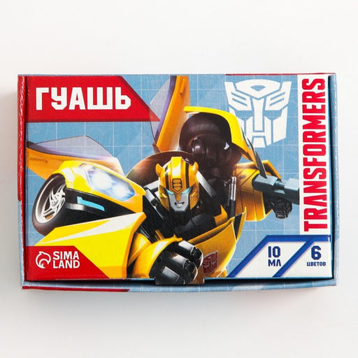 Гуашь 6 цветов по 10 мл, Трансформеры - Hasbro фото 5