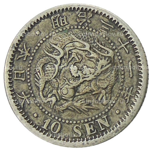 10 сен 1898 года Япония