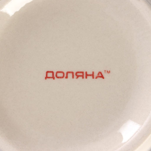 Салатник керамический Доляна Морской мир, 800 мл, d=14 см, цвет коричневый  фото 19