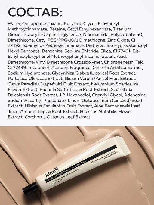 DEAR, KLAIRS ВВ-крем с естественным финишем illuminating Supple Blemish Cream SPF40 PA++ (40 мл)  фото 7