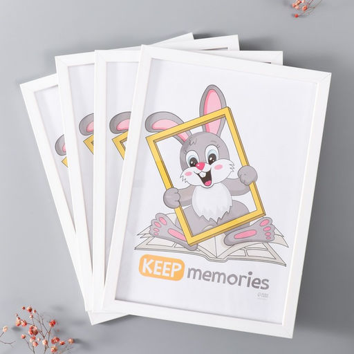 Набор фоторамок для фото 21×30 см Keep memories «Формат», 4 шт., белый, (пластиковый экран)