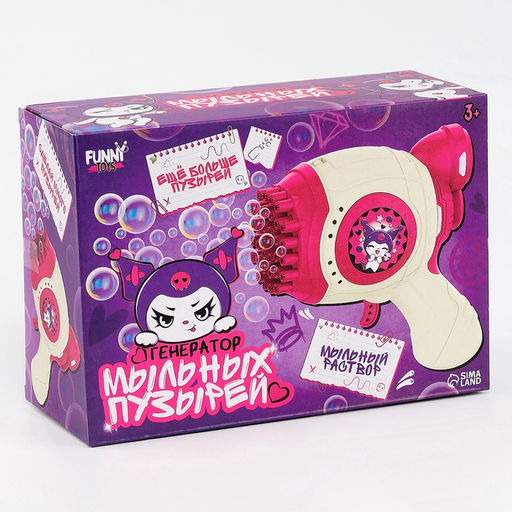 Генератор мыльных пузырей Зайчик, розовый, 18?10?18 см - Funny toys фото 13