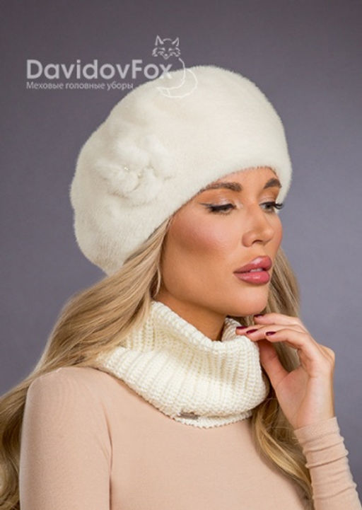 Шапка Берет экомех с украшением жемчуг