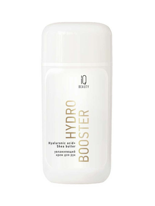 IQ Beauty Крем для рук лифтинг увлажняющий с гиалуроновой кислотой и маслом ши / Hydro Booster, 100 мл  фото 8
